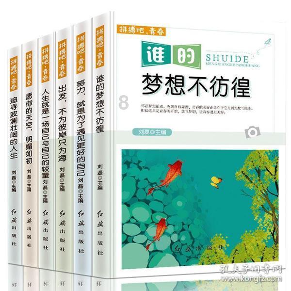 失落帝国的地图