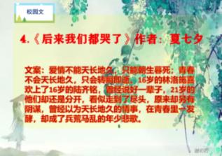 得知女儿过年回家父母提前一个月收拾